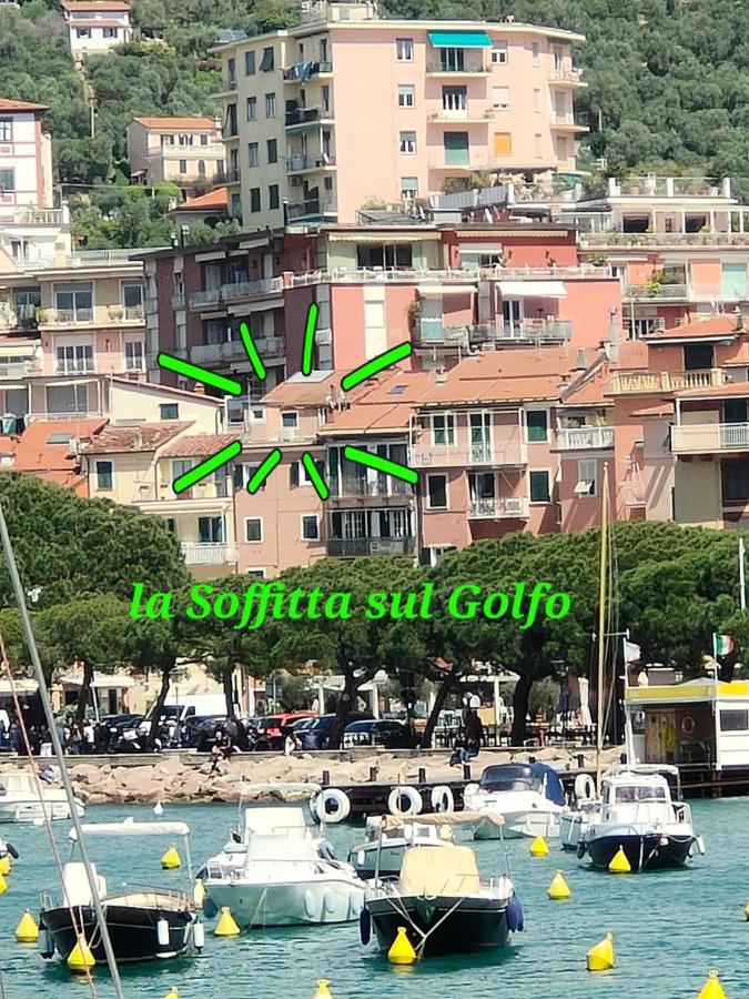 La Soffitta Sul Golfo Apartment Lerici Exterior photo